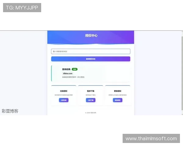 最新AG旗舰厅登录网址查询办法，让你快速访问官方平台