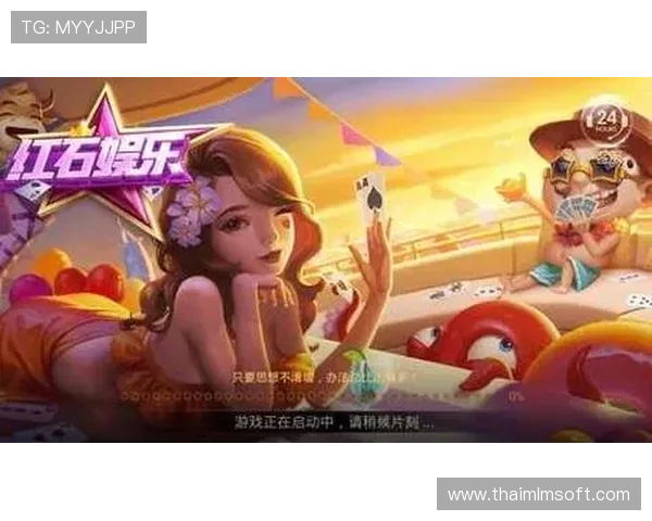 最火棋牌娱乐大全：多样化棋牌娱乐方式让你畅享休闲时光