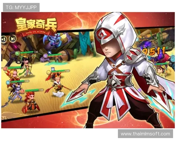 深入了解皇家真人的游戏规则,助你轻松上手享受乐趣