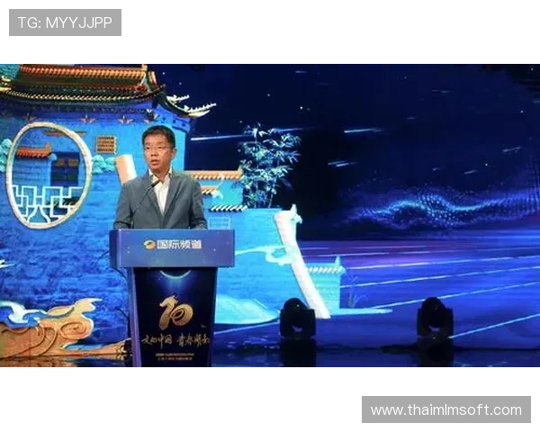 凯发国际启航号:打造安全可靠的国际娱乐平台新标杆