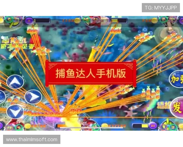 ag捕鱼王2欢迎你，开启你的捕鱼之旅赢取丰厚奖励