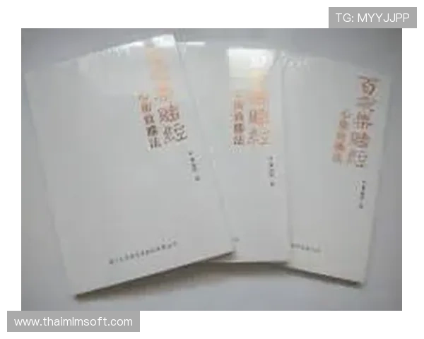 专家推荐的百家乐策略秘籍，助你在高压环境中保持冷静