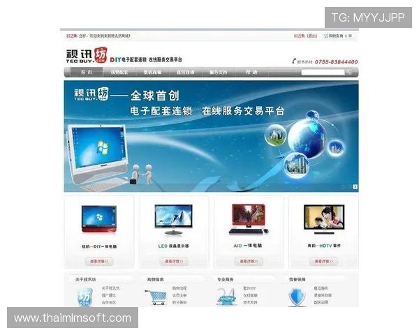 立即登录AG视讯厅官方网站，开启您的精彩线上娱乐之旅