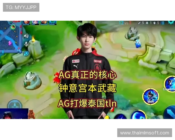 AG一飞冲天打法详解与实用技巧全面提升战斗效率指南